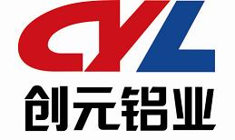 湖南创元铝业有限公司