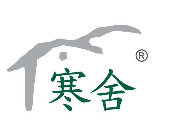 山里寒舍logo图片