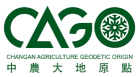 中农大地原点现代冷链物流有限公司