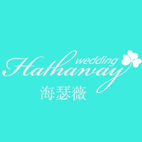 济南海瑟薇广告传媒有限公司