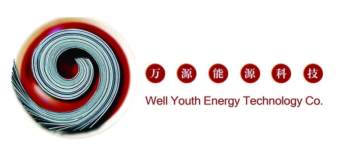 广州市万源能源科技有限公司