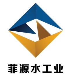 安徽菲源水工业设备有限公司