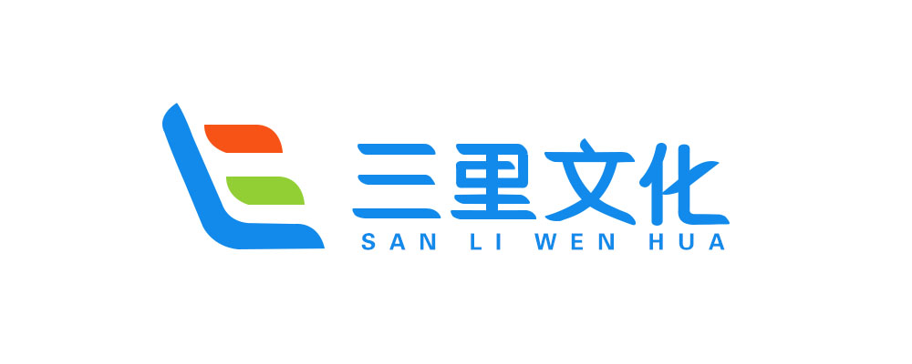 温州三里文化传媒有限公司