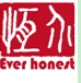 北京恒介会计师事务所（普通合伙）