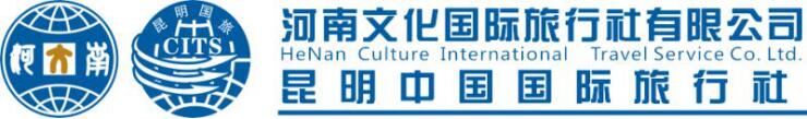 河南文化国际旅行社有限公司