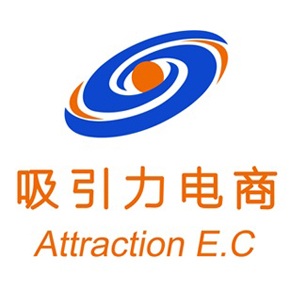 青岛吸引力商贸有限公司