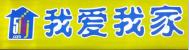 苏州我爱我家房地产经纪有限公司狮山新苑分店