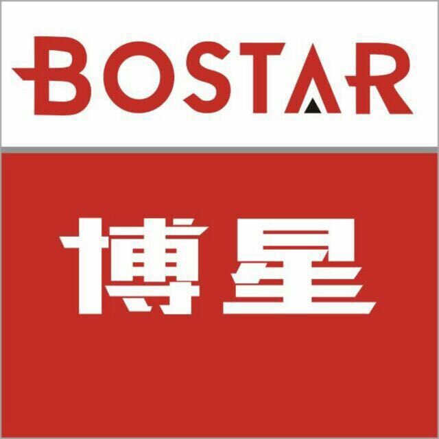 西安博星科技实业有限责任公司