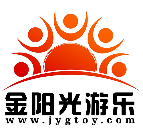 郑州市金阳光游乐设备有限公司