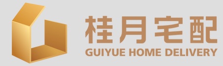 苏州桂月宅配装饰有限公司