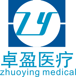 重庆卓盈医疗器械有限公司