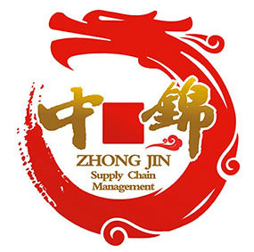 河南中锦供应链有限公司