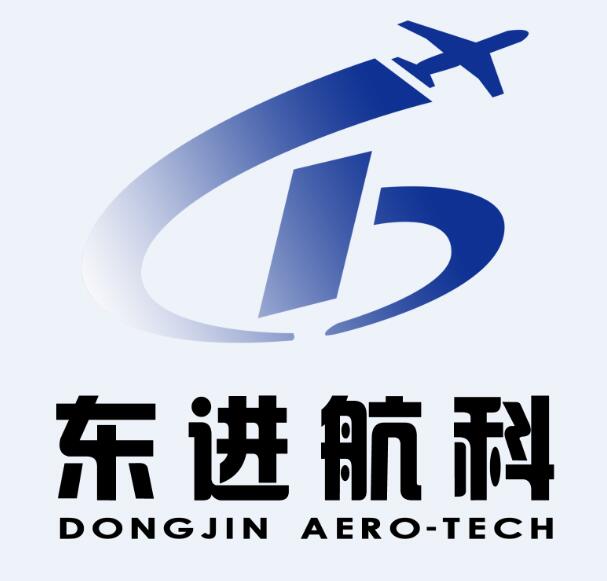 北京东进航空科技股份有限公司
