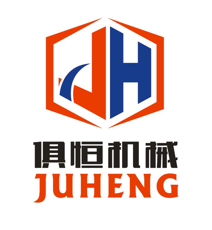 上海俱恒食品机械设备有限公司