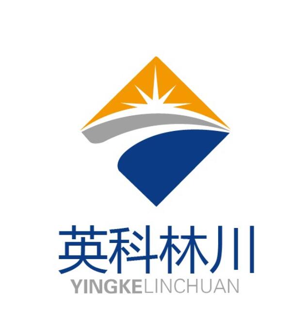 山东英科林川环保科技有限公司