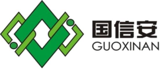 成都国信安信息产业基地有限公司