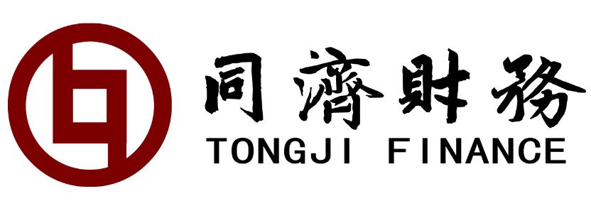 烟台同济财务咨询有限公司