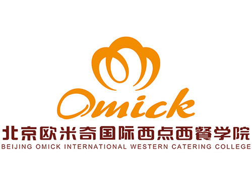 北京市大兴区欧米奇烹饪职业技能培训学校