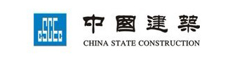 中建丝路建设投资有限公司