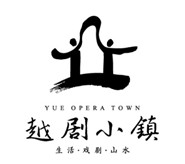 嵊州绿城越剧小镇投资有限公司