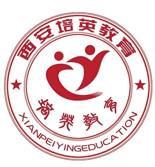 西安莲湖一诺维培训学校有限公司