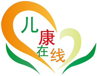 江苏儿康在线医疗科技有限公司