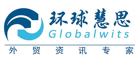 环球慧思(北京)信息技术有限公司青岛分公司