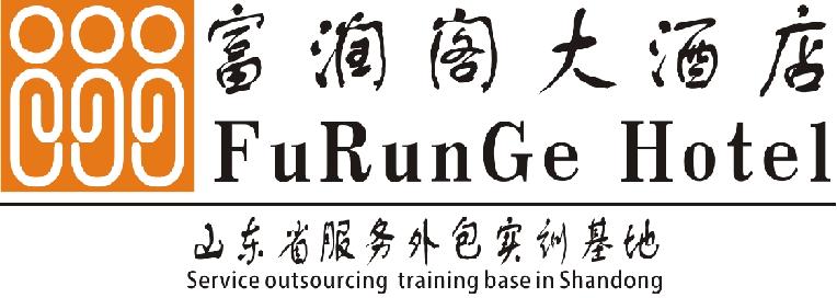 山东省服务外包实训基地有限公司