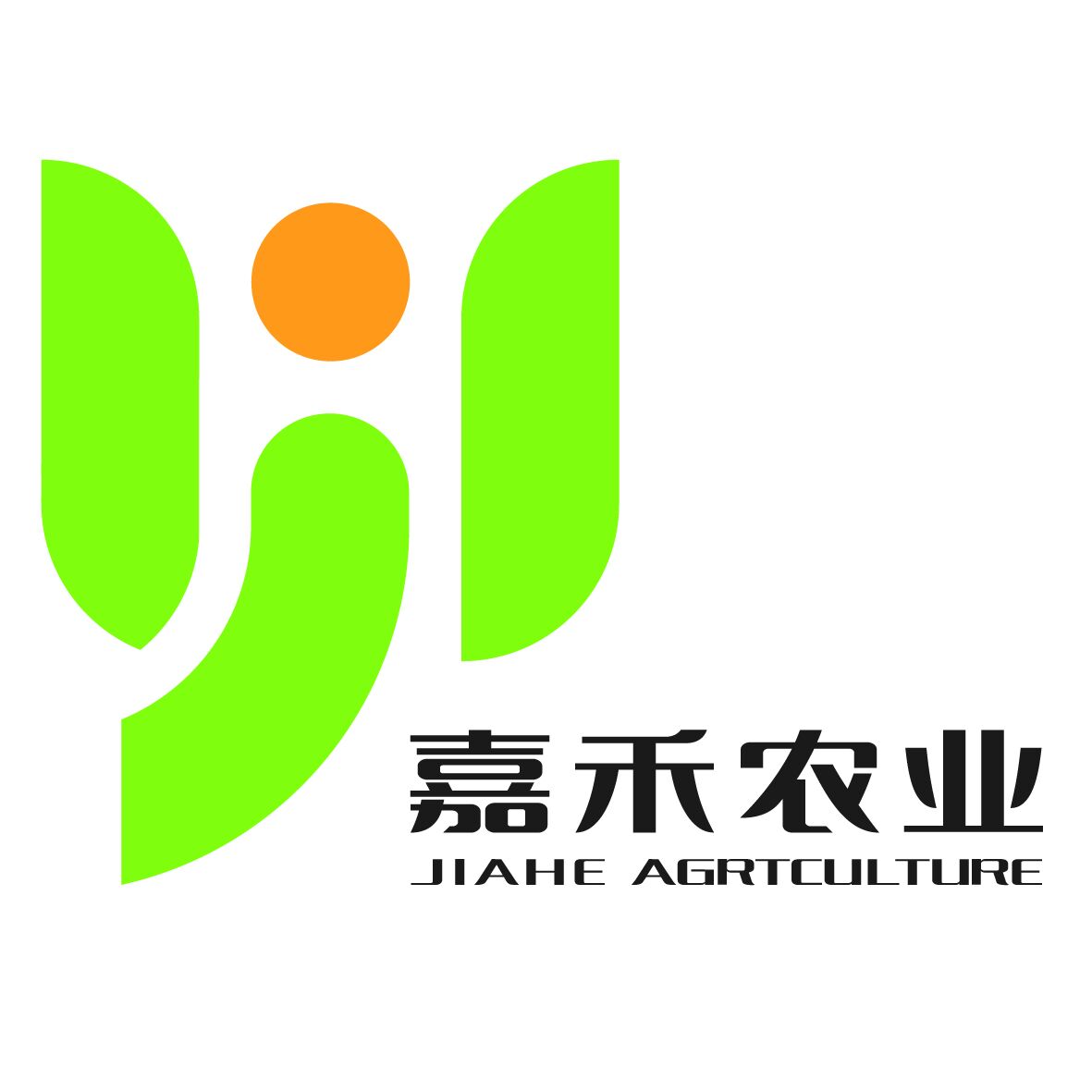 绥化市嘉禾米业有限公司