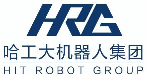哈尔滨工大特种机器人有限公司广西分公司