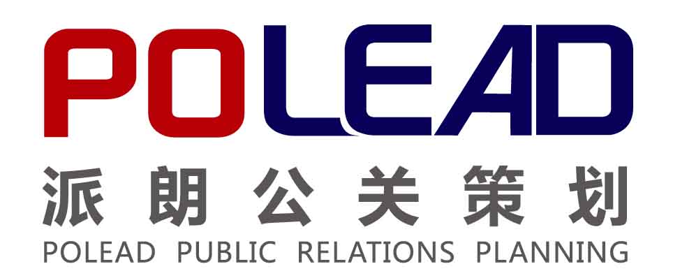 北京派朗公关策划有限公司