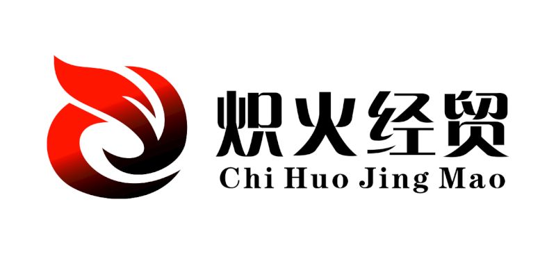 公司Logo