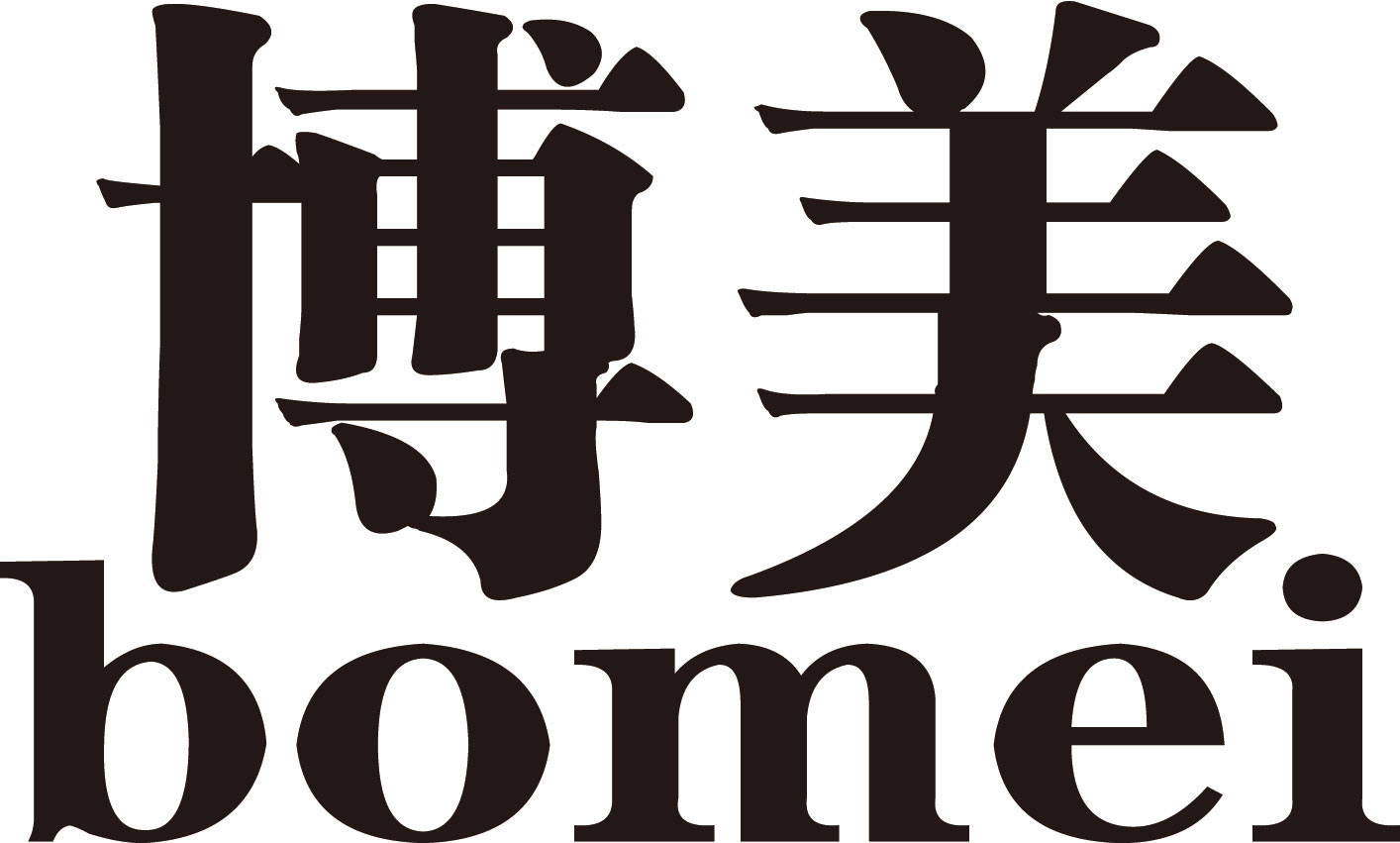 保定市士博食品有限公司