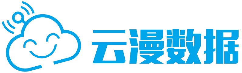 北京云漫数据技术有限公司