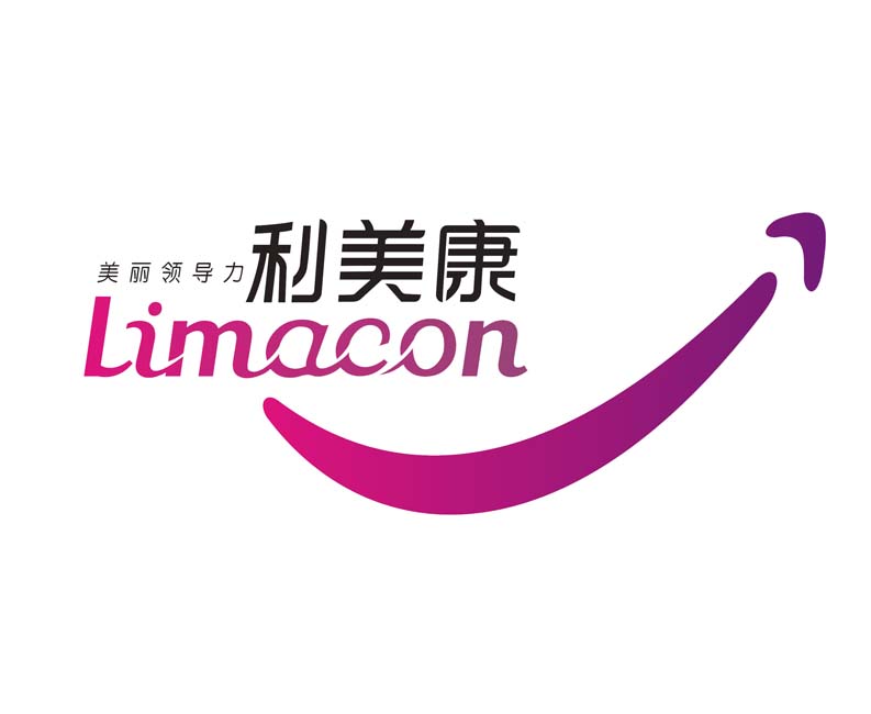 贵阳美容师_美容师招聘_贵阳利美康医院门诊