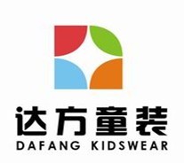 青岛达方服饰有限公司
