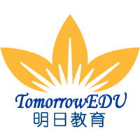明日教育