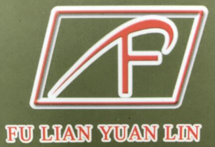 大厂回族自治县福连园林绿化工程有限公司