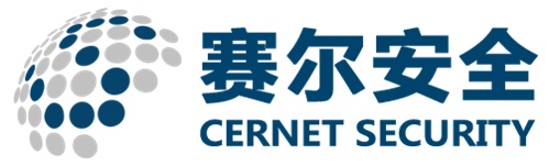 北京赛尔汇力安全科技有限公司