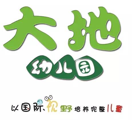公司Logo