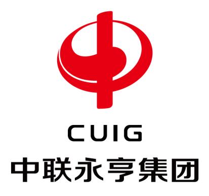 厦门中联永亨建设集团有限公司