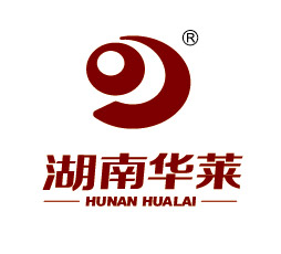 湖南华莱生物科技有限公司