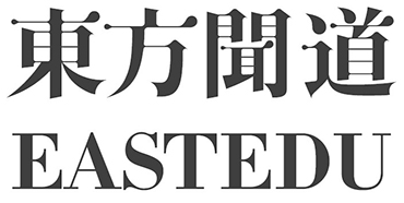 成都东方闻道科技发展有限公司