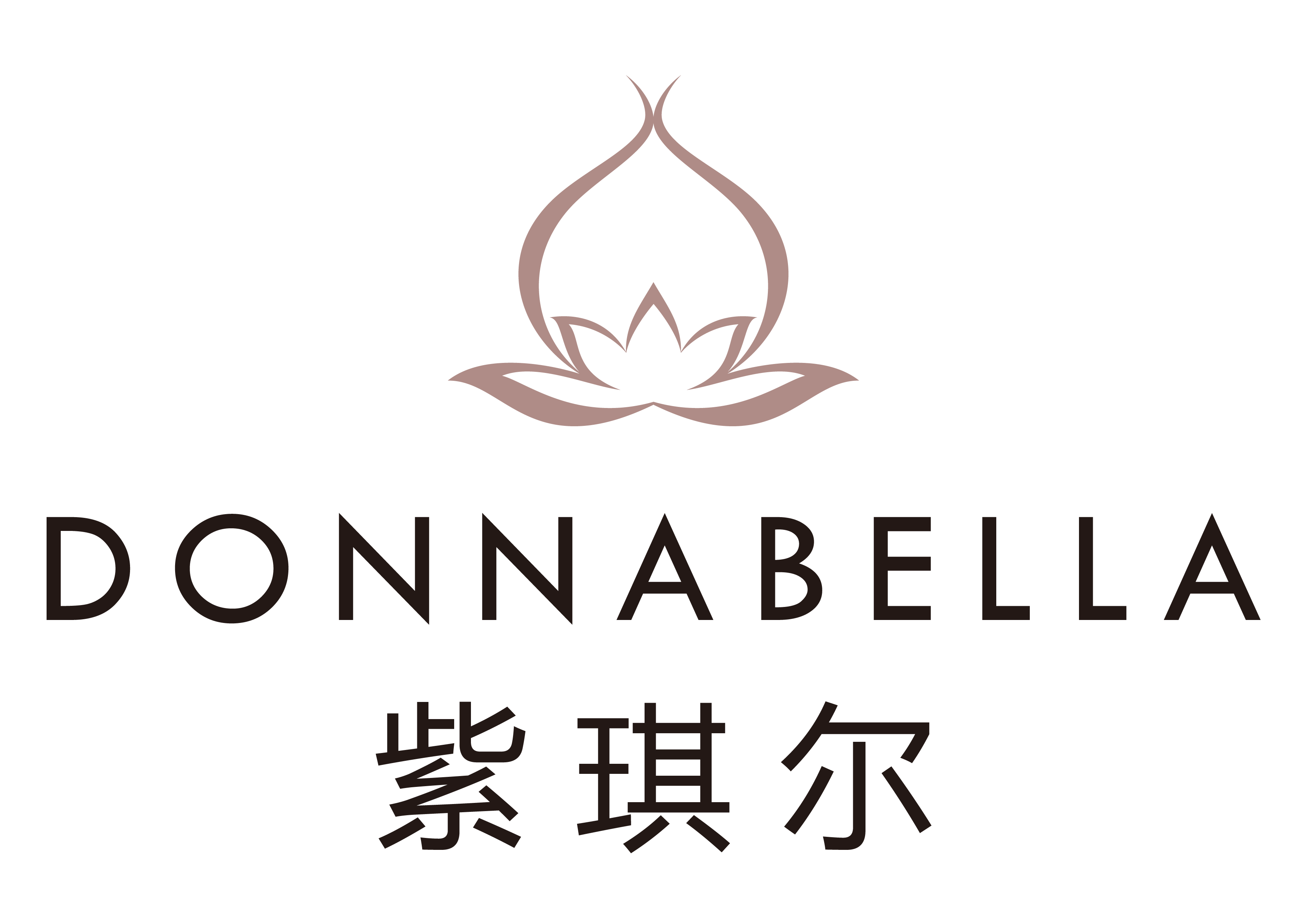 北京紫琪尔商贸有限公司