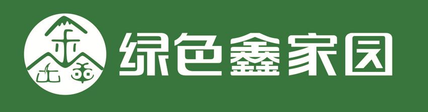 龙岩市绿色鑫家园房地产营销策划有限公司