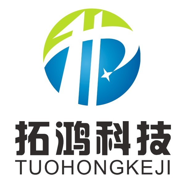 昆明拓鸿科技有限公司