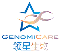 领星生物科技(上海)有限公司