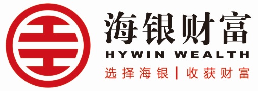 海银财富管理有限公司浙江分公司