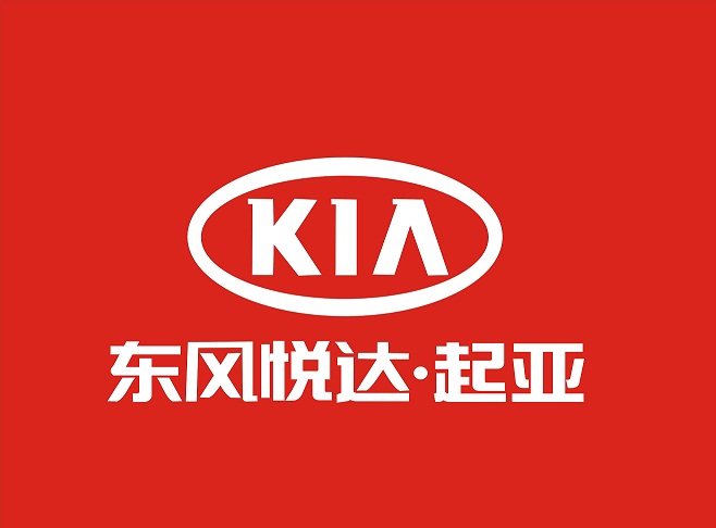 茂名市东方汽车销售服务有限公司