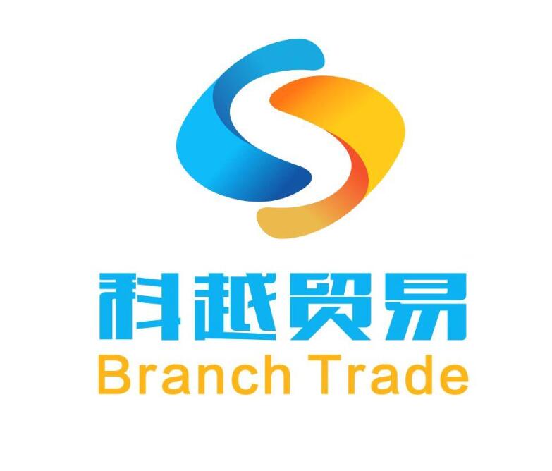 邯郸市科越贸易有限公司